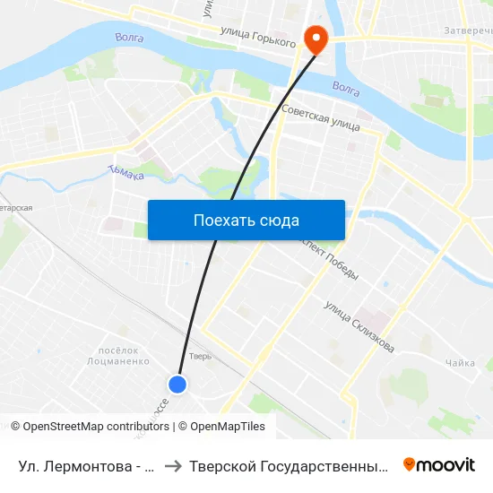 Ул. Лермонтова - Волоколамское Ш. to Тверской Государственный Технический Университет map