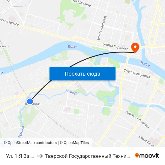 Ул. 1-Я За Линией to Тверской Государственный Технический Университет map