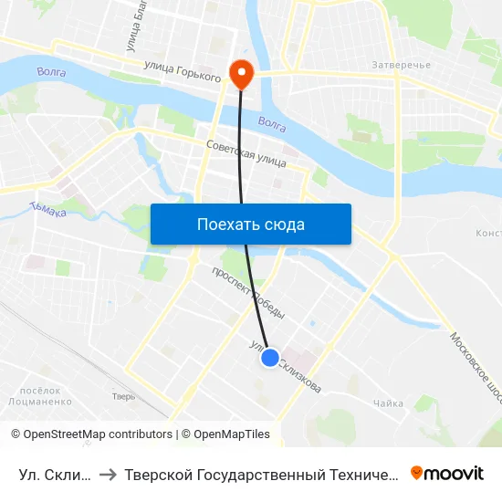 Ул. Склизкова to Тверской Государственный Технический Университет map