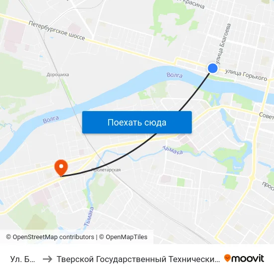 Ул. Благоева to Тверской Государственный Технический Университет (Учебный Корпус) map