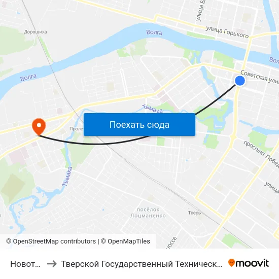 Новоторжская to Тверской Государственный Технический Университет (Учебный Корпус) map