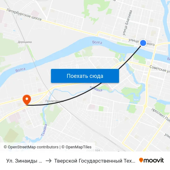 Ул. Зинаиды Конноплянниковой to Тверской Государственный Технический Университет (Учебный Корпус) map