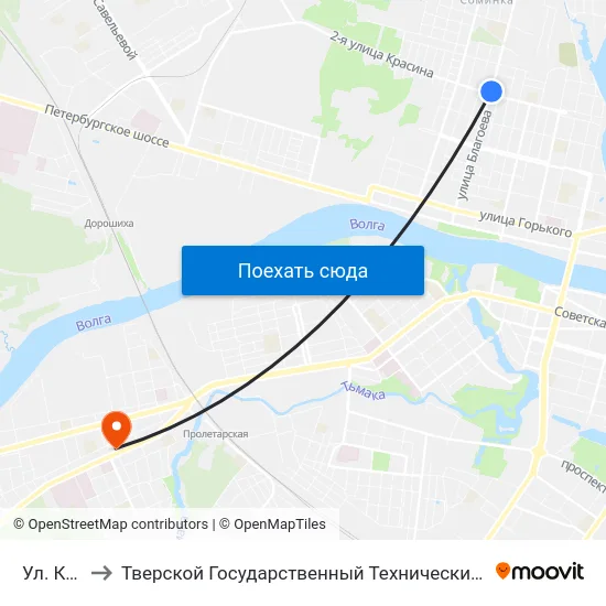 Ул. Красина to Тверской Государственный Технический Университет (Учебный Корпус) map
