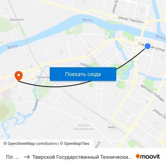 Пл. Ленина to Тверской Государственный Технический Университет (Учебный Корпус) map