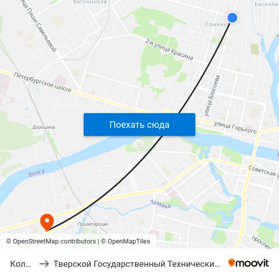 Кольцевая to Тверской Государственный Технический Университет (Учебный Корпус) map