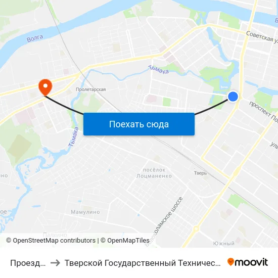 Проезд Дарвина to Тверской Государственный Технический Университет (Учебный Корпус) map