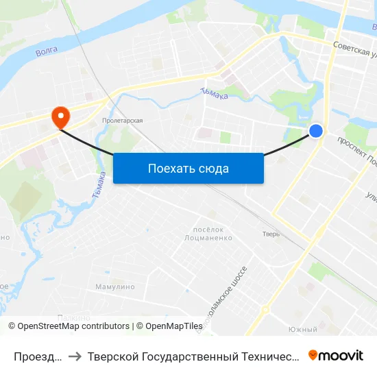 Проезд Дарвина to Тверской Государственный Технический Университет (Учебный Корпус) map