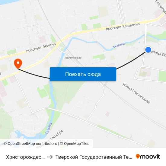 Христорождественский Монастырь to Тверской Государственный Технический Университет (Учебный Корпус) map