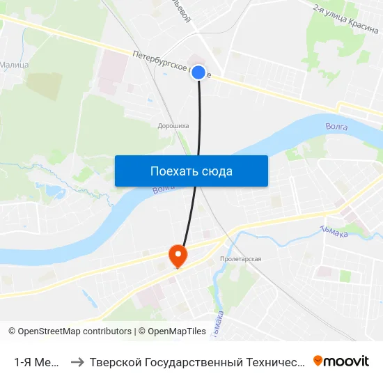 1-Я Медсанчасть to Тверской Государственный Технический Университет (Учебный Корпус) map
