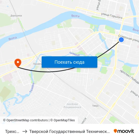 Трехсвятская to Тверской Государственный Технический Университет (Учебный Корпус) map