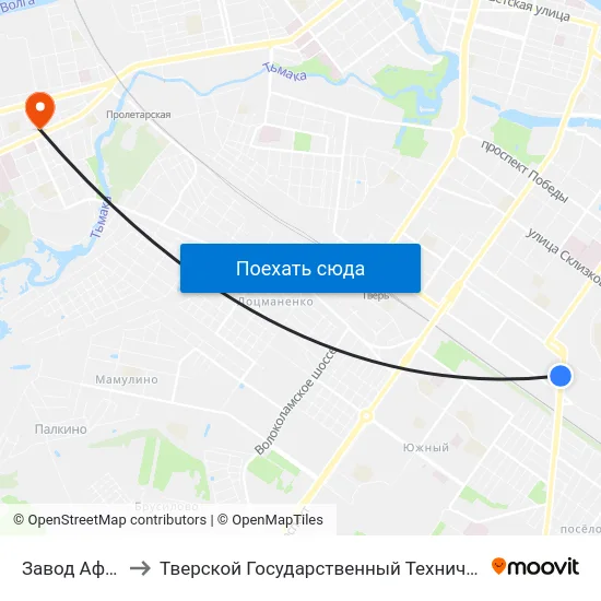 Завод Афанасий Пиво to Тверской Государственный Технический Университет (Учебный Корпус) map