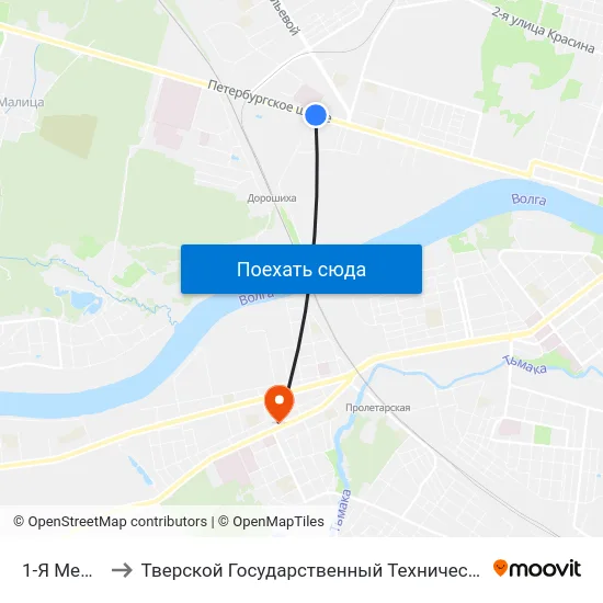 1-Я Медсанчасть to Тверской Государственный Технический Университет (Учебный Корпус) map