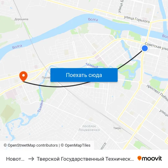 Новоторжская to Тверской Государственный Технический Университет (Учебный Корпус) map