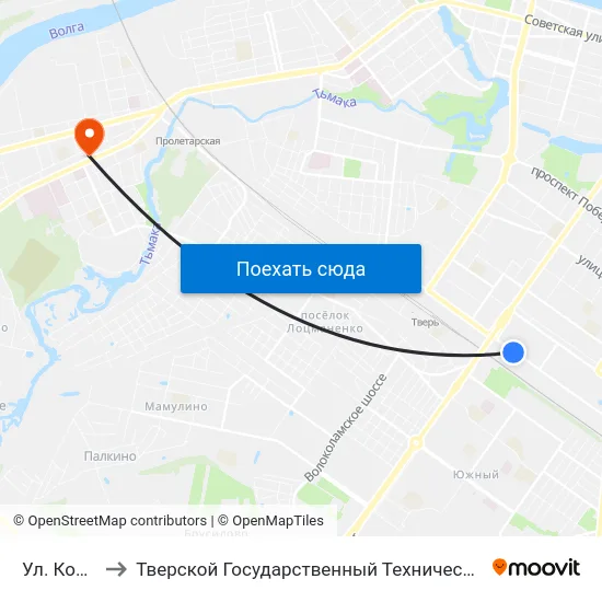 Ул. Коминтерна to Тверской Государственный Технический Университет (Учебный Корпус) map