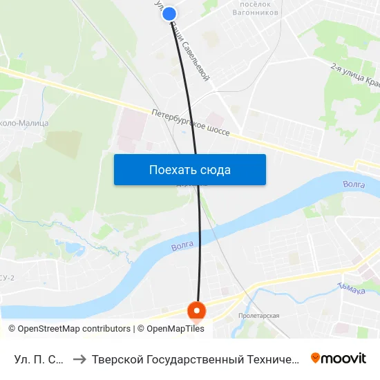 Ул. П. Савельевой to Тверской Государственный Технический Университет (Учебный Корпус) map