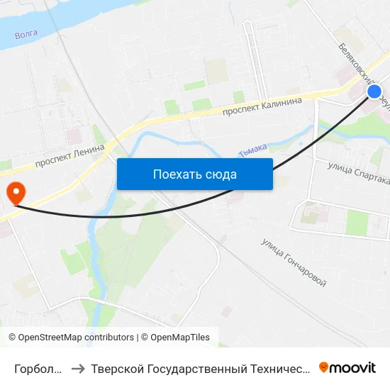 Горбольница №1 to Тверской Государственный Технический Университет (Учебный Корпус) map