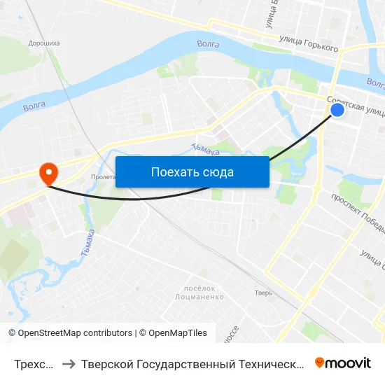 Трехсвятская to Тверской Государственный Технический Университет (Учебный Корпус) map