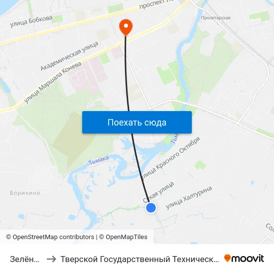Зелёная Улица to Тверской Государственный Технический Университет (Учебный Корпус) map