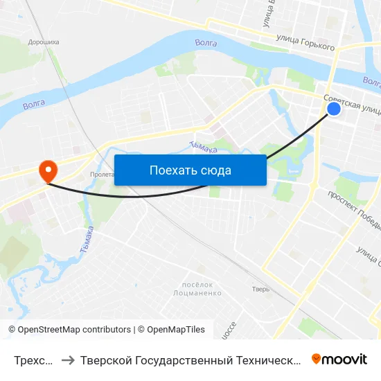 Трехсвятская to Тверской Государственный Технический Университет (Учебный Корпус) map