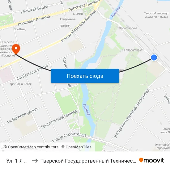 Ул. 1-Я За Линией to Тверской Государственный Технический Университет (Учебный Корпус) map
