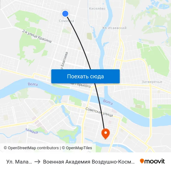 Ул. Малая Тверская to Военная Академия Воздушно-Космической Обороны Имени Г.К. Жукова map