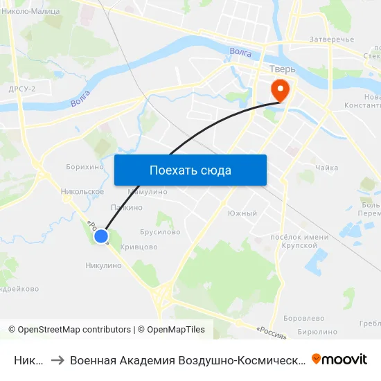 Никулино to Военная Академия Воздушно-Космической Обороны Имени Г.К. Жукова map