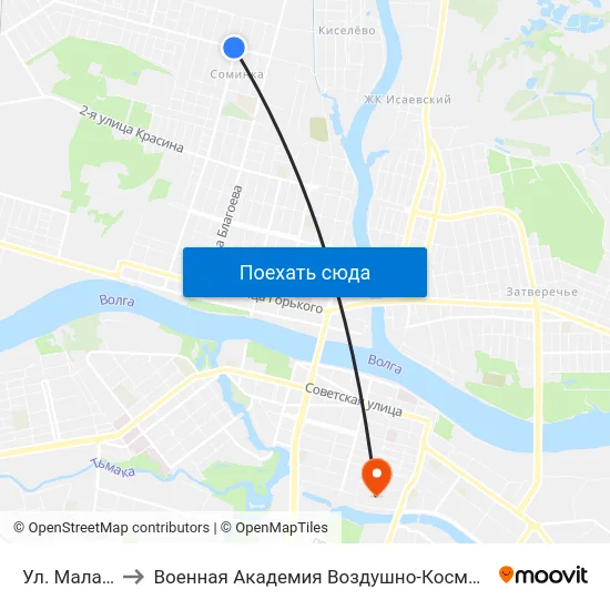 Ул. Малая Тверская to Военная Академия Воздушно-Космической Обороны Имени Г.К. Жукова map