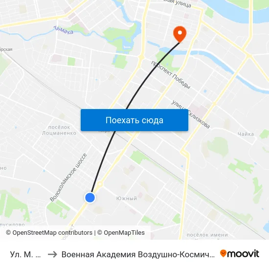 Ул. М. Расковой to Военная Академия Воздушно-Космической Обороны Имени Г.К. Жукова map