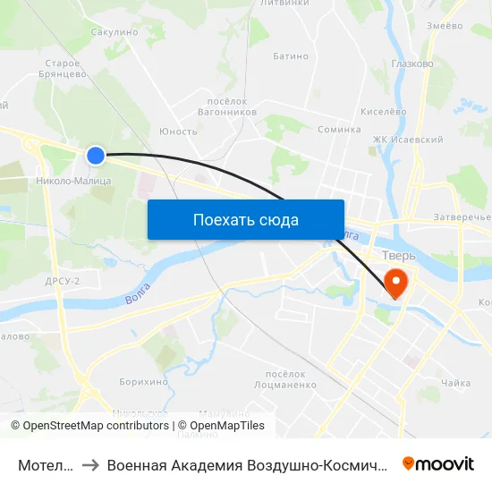 Мотель 'Тверь' to Военная Академия Воздушно-Космической Обороны Имени Г.К. Жукова map