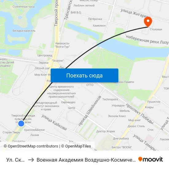 Ул. Склизкова to Военная Академия Воздушно-Космической Обороны Имени Г.К. Жукова map