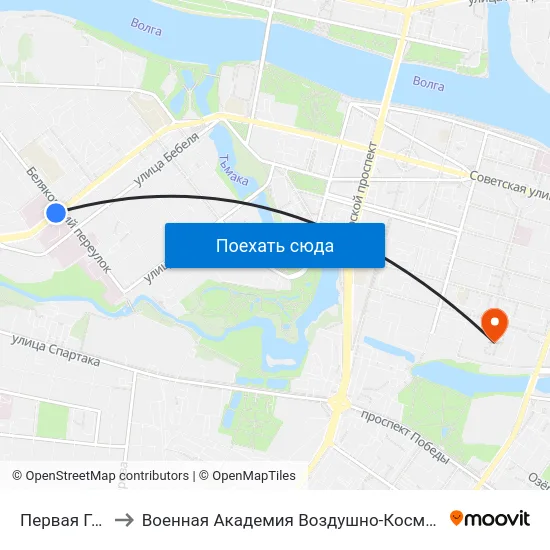 Первая Горбольница to Военная Академия Воздушно-Космической Обороны Имени Г.К. Жукова map