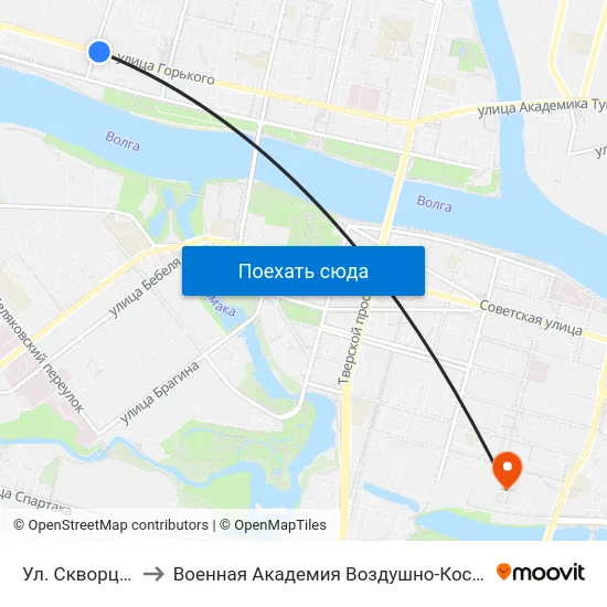 Ул. Скворцова-Степанова to Военная Академия Воздушно-Космической Обороны Имени Г.К. Жукова map