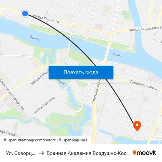 Ул. Скворцова- Степанова to Военная Академия Воздушно-Космической Обороны Имени Г.К. Жукова map