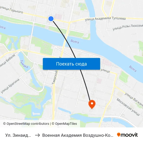 Ул. Зинаиды Конопляновой to Военная Академия Воздушно-Космической Обороны Имени Г.К. Жукова map