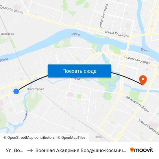 Ул. Воровского to Военная Академия Воздушно-Космической Обороны Имени Г.К. Жукова map