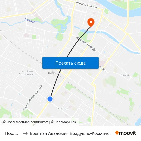 Пос. Чкалова to Военная Академия Воздушно-Космической Обороны Имени Г.К. Жукова map