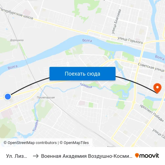 Ул. Лизы Чайкиной to Военная Академия Воздушно-Космической Обороны Имени Г.К. Жукова map