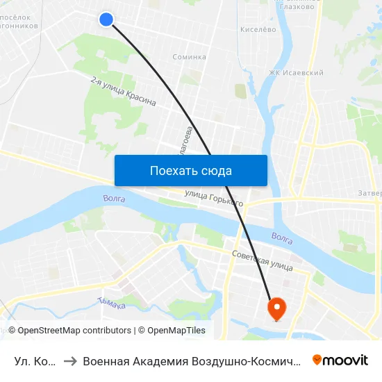 Ул. Короленко to Военная Академия Воздушно-Космической Обороны Имени Г.К. Жукова map