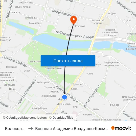 Волоколамский Пр-Т to Военная Академия Воздушно-Космической Обороны Имени Г.К. Жукова map