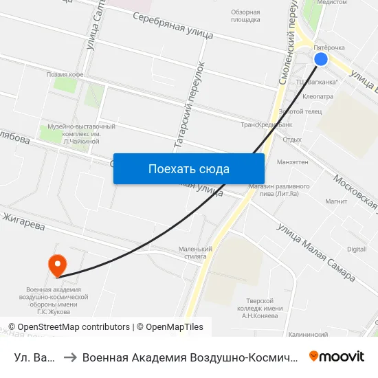 Ул. Вагжанова to Военная Академия Воздушно-Космической Обороны Имени Г.К. Жукова map