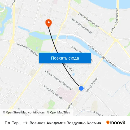 Пл. Терешковой to Военная Академия Воздушно-Космической Обороны Имени Г.К. Жукова map