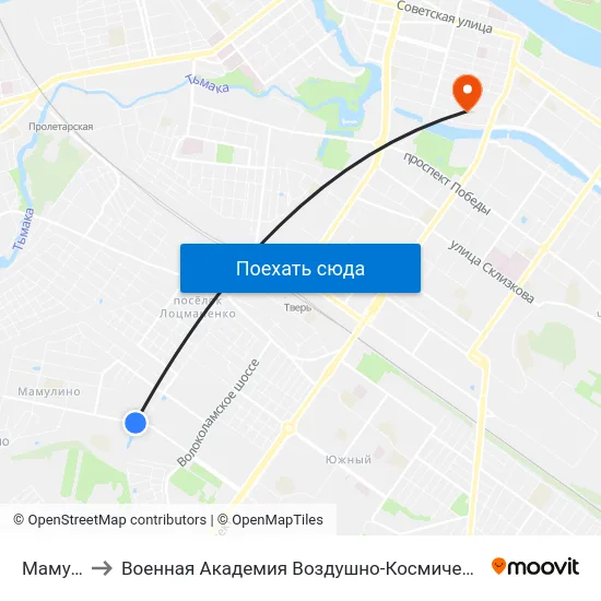 Мамулино-2 to Военная Академия Воздушно-Космической Обороны Имени Г.К. Жукова map