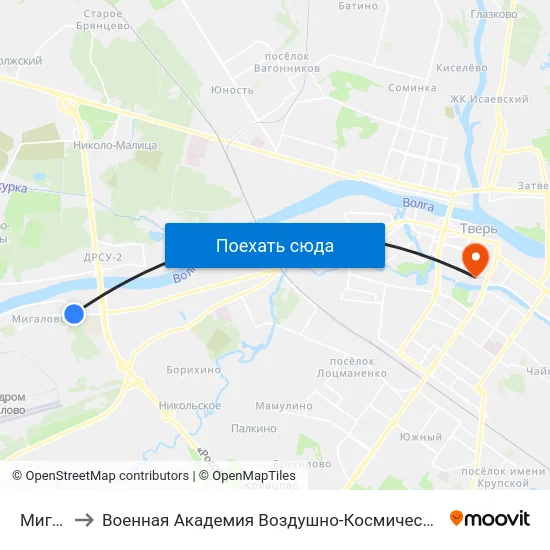 Мигалово to Военная Академия Воздушно-Космической Обороны Имени Г.К. Жукова map
