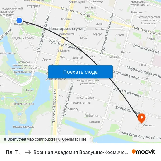 Пл. Тверская to Военная Академия Воздушно-Космической Обороны Имени Г.К. Жукова map