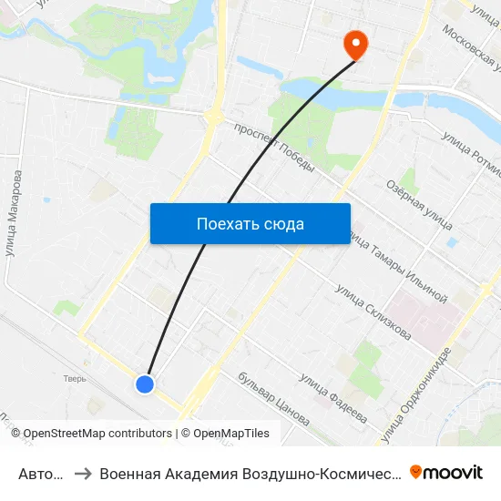 Автовокзал to Военная Академия Воздушно-Космической Обороны Имени Г.К. Жукова map