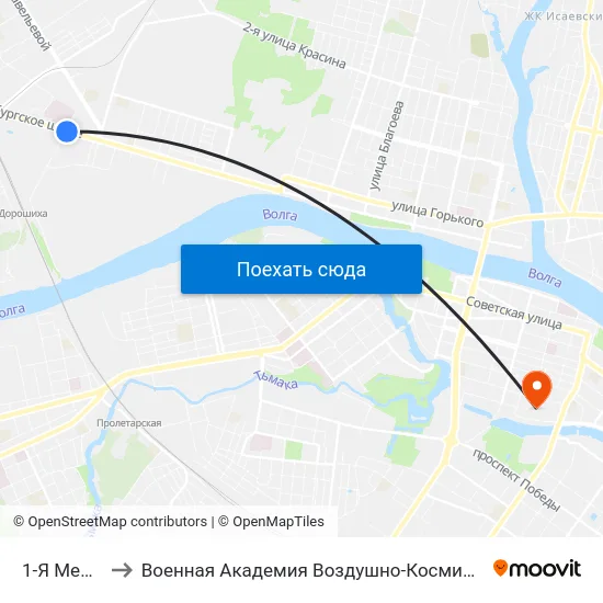 1-Я Медсанчасть to Военная Академия Воздушно-Космической Обороны Имени Г.К. Жукова map