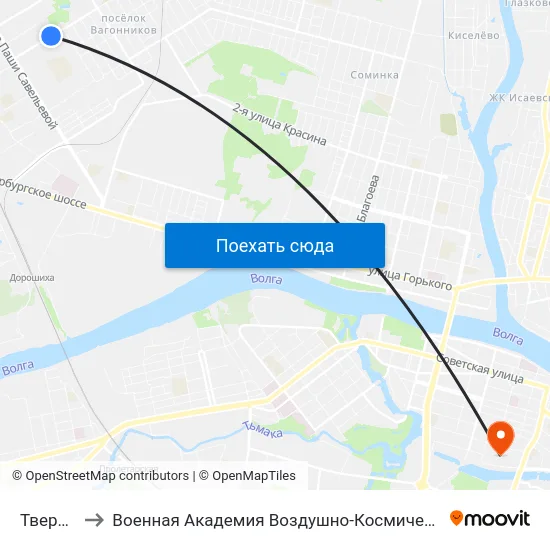 Тверьоблгаз to Военная Академия Воздушно-Космической Обороны Имени Г.К. Жукова map