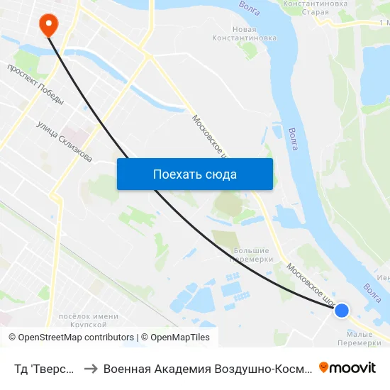 Тд 'Тверская Ярмарка' to Военная Академия Воздушно-Космической Обороны Имени Г.К. Жукова map