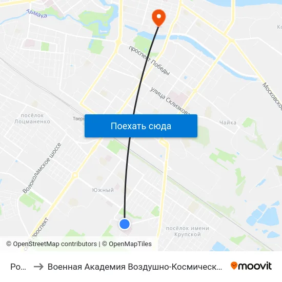 Роддом to Военная Академия Воздушно-Космической Обороны Имени Г.К. Жукова map