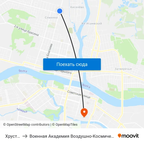 Хрустальная to Военная Академия Воздушно-Космической Обороны Имени Г.К. Жукова map